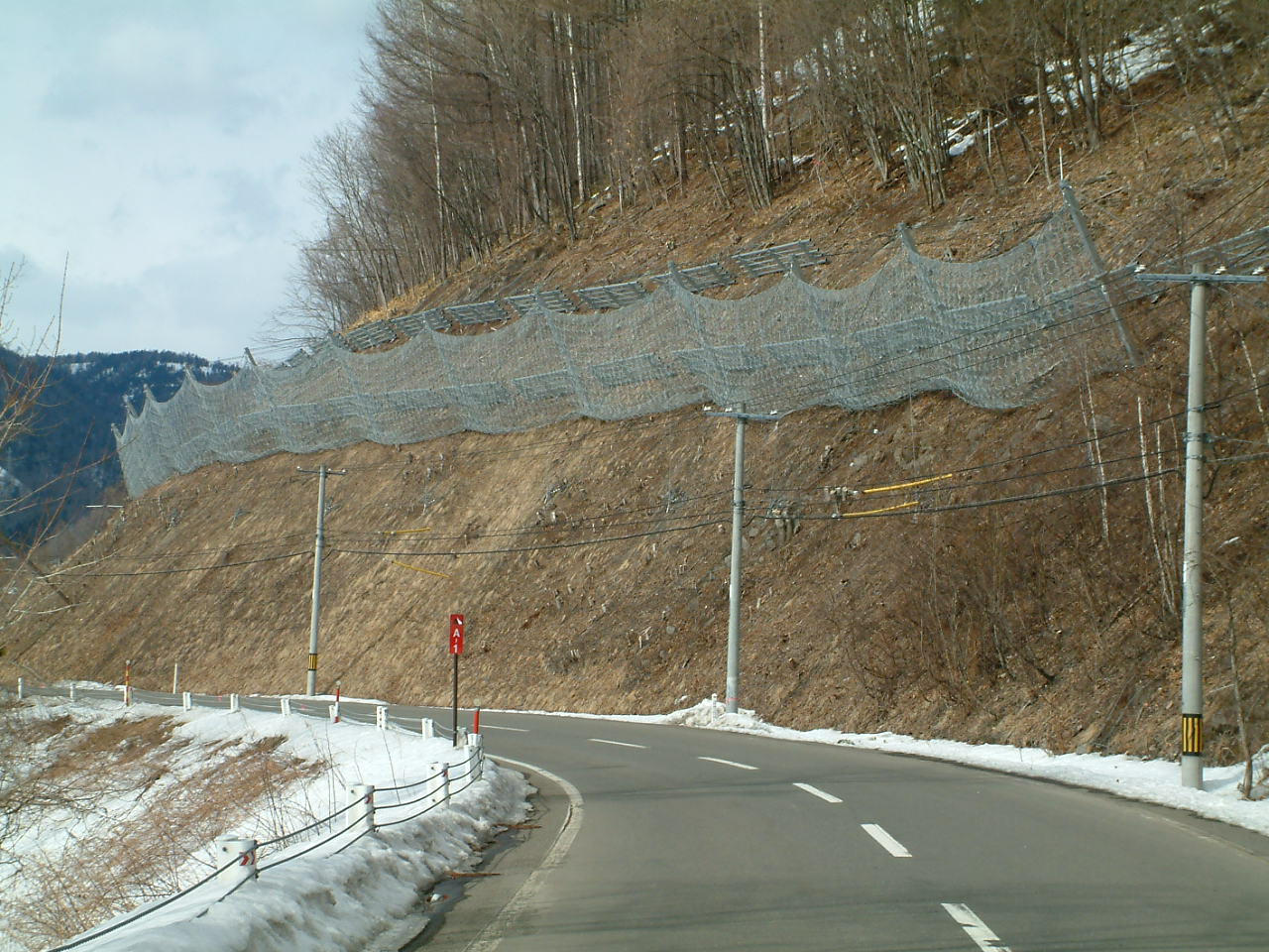 忠別清水線 交Ｂ９－１４改築工事