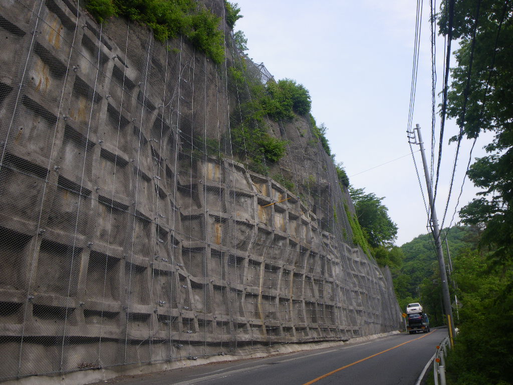 補助公共地域活力基盤創造(災防)法面対策工（今井工区）