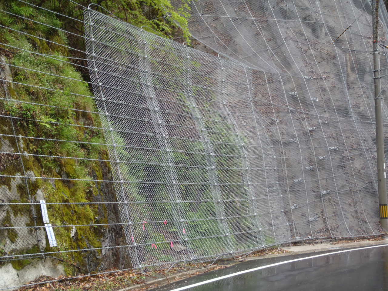 京都広河原美山線地方道路