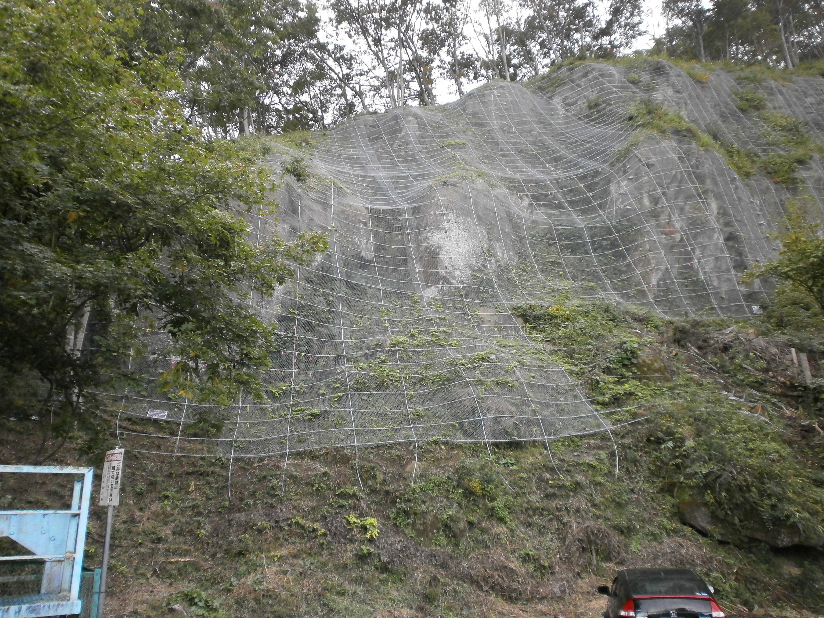 鷹ノ巣2治山激甚災害対策特別緊急工事