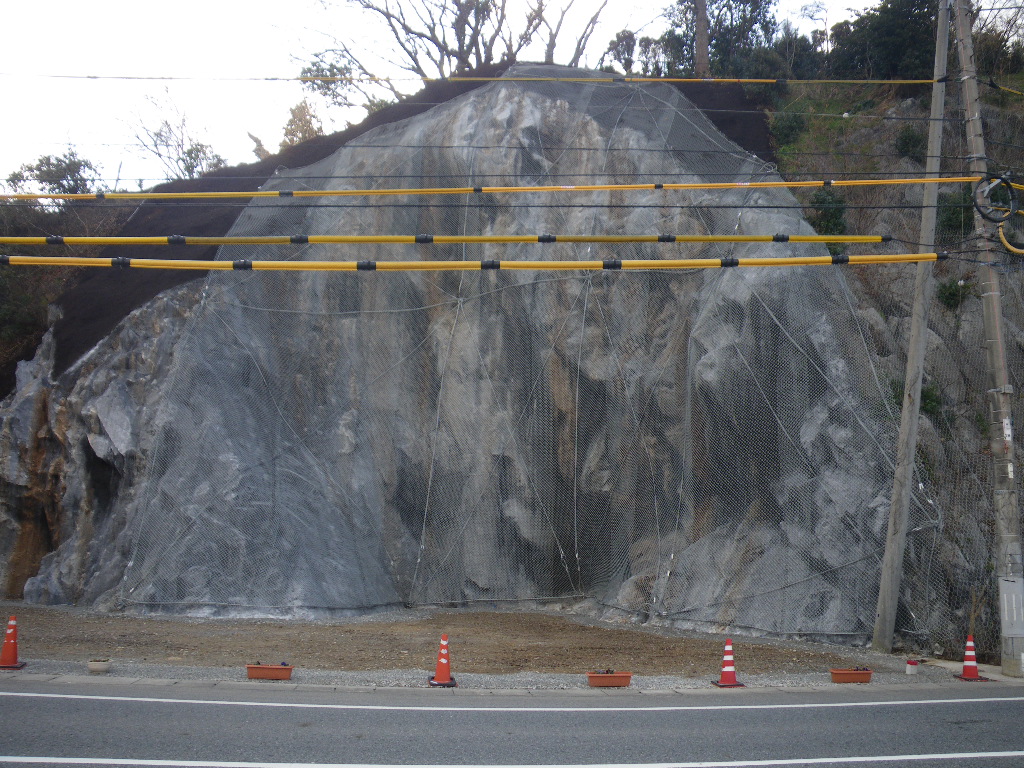 （一）浜田商港線原井工区国庫交付金道路（災害防除）工事