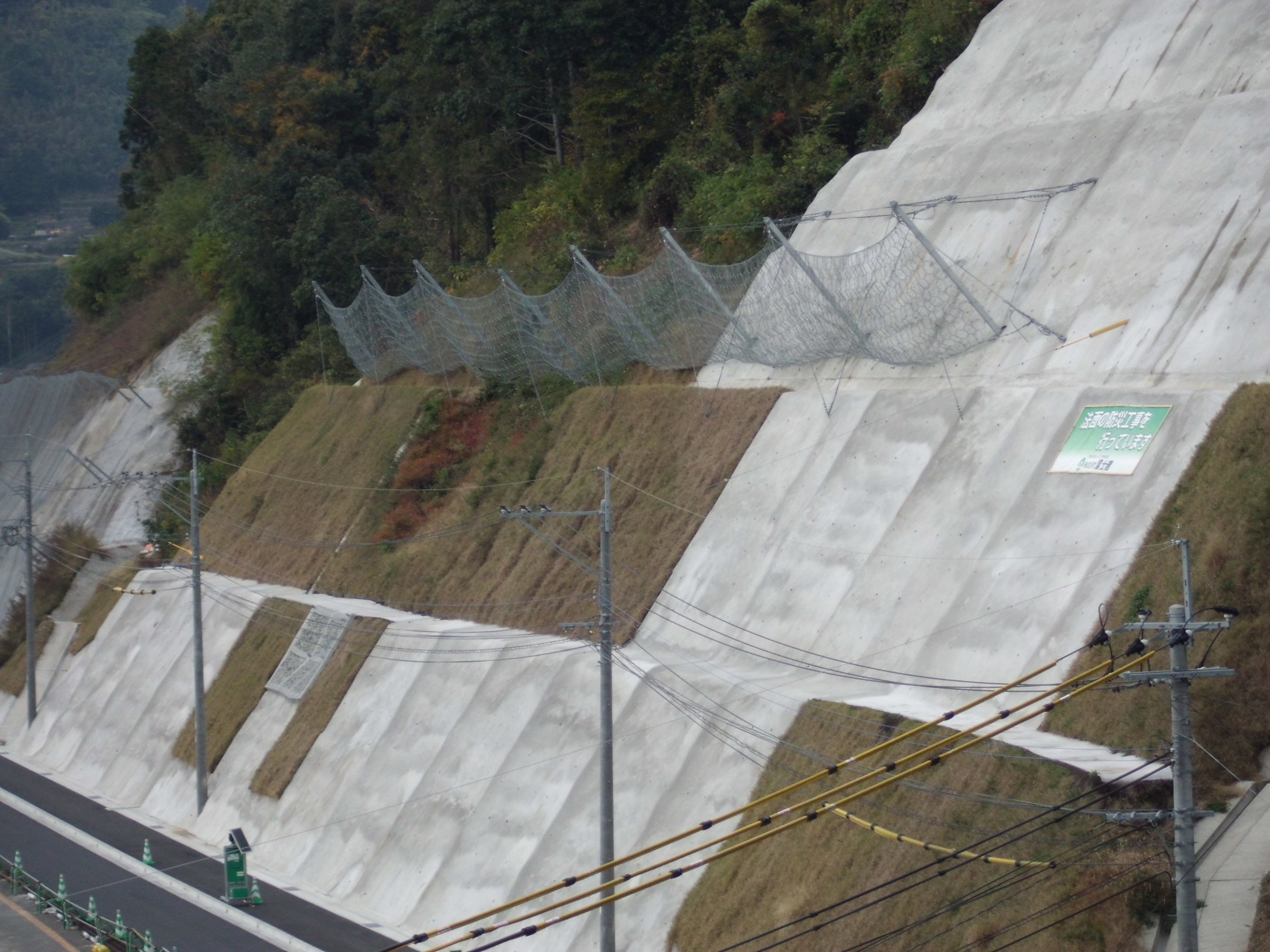 道整交金 第0220028－006号 嬉野塩田線道路整備交付金工事