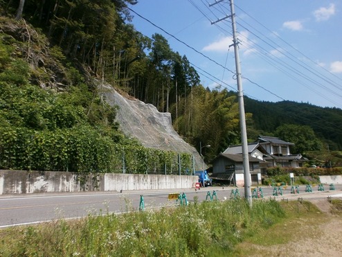 道路橋りょう維持（再復）工事（災害防除）