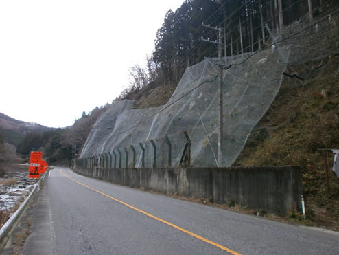 道路橋りょう整備（再復）工事 （災害防除）