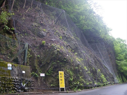 道路災害防除工事(27西の11)