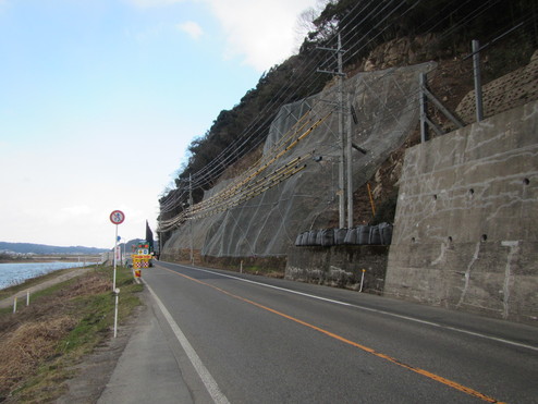 県道鳥取鹿野倉吉線(大原工区)災害防除工事(2工区)(交付金)