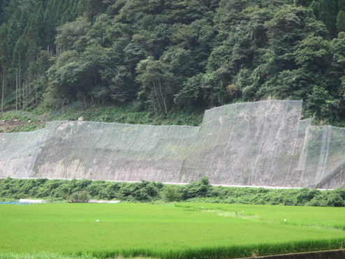 （主）浜田作木線（戸河内工区）県単道路（災害防除）工事