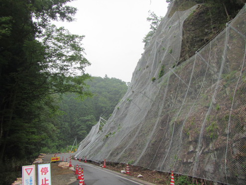 （一）湯里停車場祖式線（矢滝工区）防災安全交付金（災害防除）工事（経済対策）