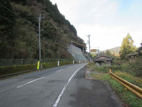 主要県道萩川上線　道路防災（防災・安全交付金　補正）地方道工事　第１工区