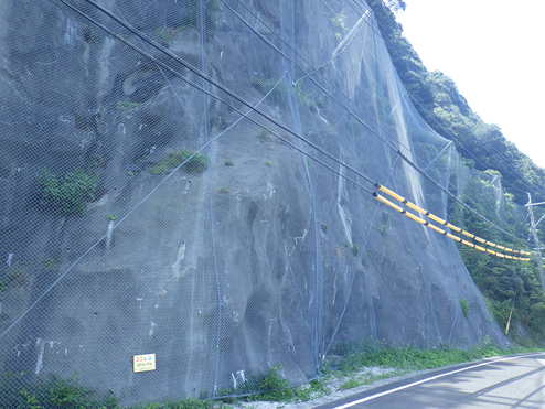 平成29年度　防安地防佐 第3-4号災害防除工事