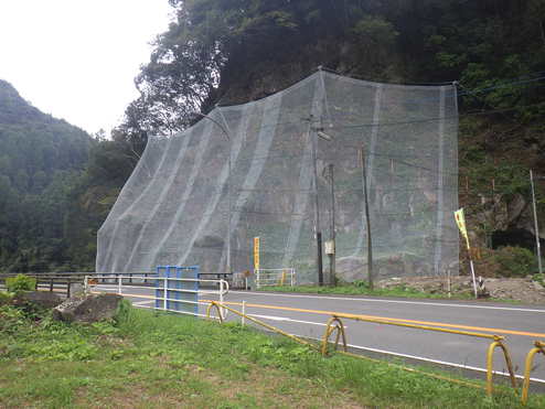 一般国道210号日田国道維持管内防災工事