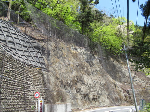道路災害防除工事（西の2）