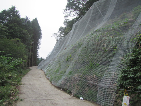 主要地方道五日市筒賀線（打尾谷）道路防災工事（２－２）