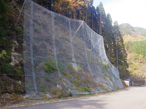 令和3年度 防地法面 第955-21-1-01号 県道日之影宇目線 若松山工区 道路防災工事