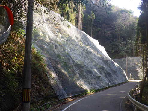 令和3年度 土砂国補第80-10-1号 国道503号 八重の平工区 道路防災工事