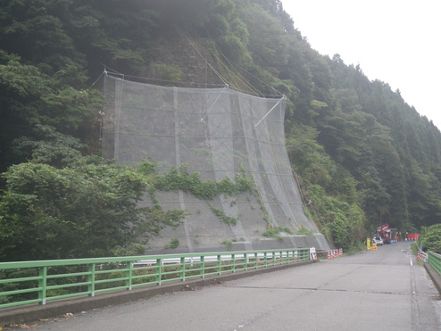 道路防災工事 県民の森矢板線 その1（土砂災害）