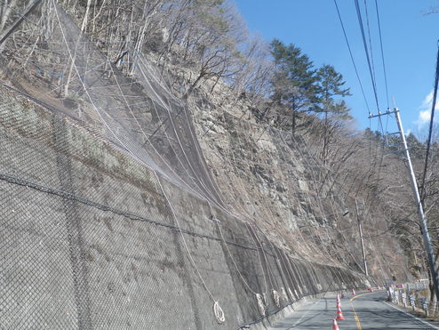 道路災害防除工事（３西の１１）