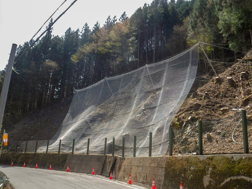 道路災害防除工事（R4Ｌ426Ａ256）