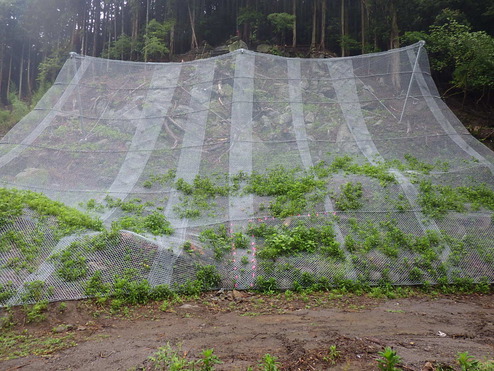 令和4年度 防安地防国第1号災害防除工事