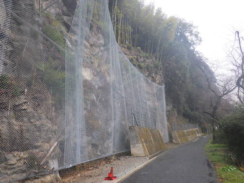 耶建改第1号 法面落石対策工事