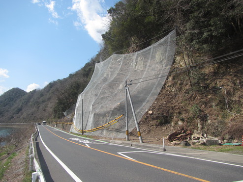 3-8-2公共道路工事（落石防護網工）/県道津山柵原線