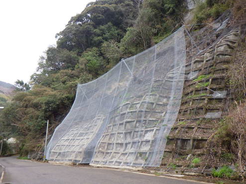 令和4年度 4道路災 第657号外1箇所 県道北方高千穂線 七折地区 道路災害復旧工事