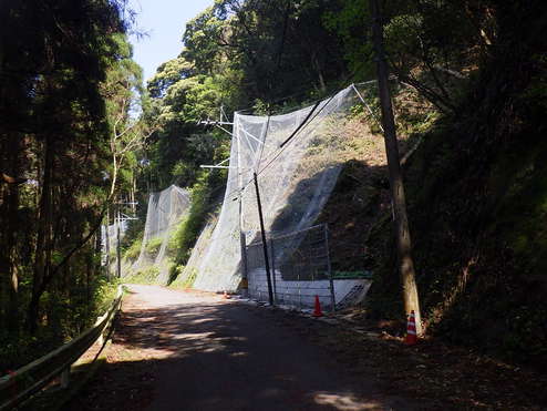 大下・丸山線道路災害防止工事（その１）