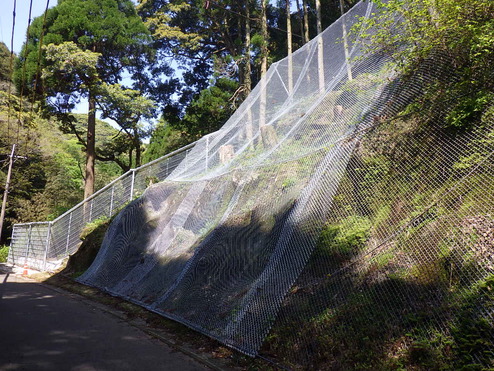 大下・丸山線道路災害防止工事（その2）