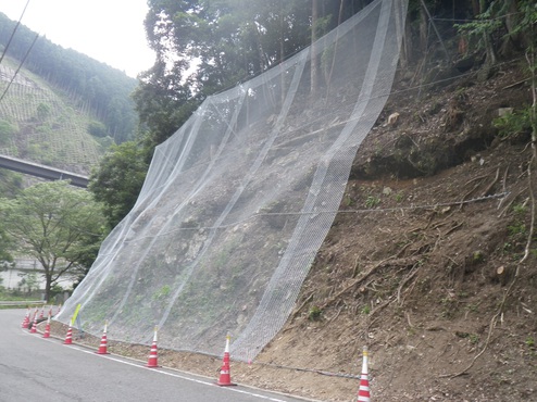 高野辻堂線 落石対策工事
