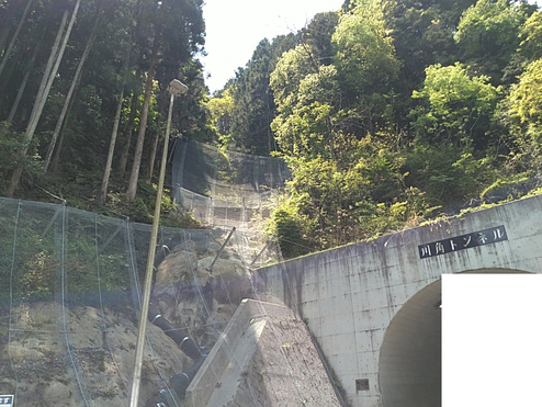 一般国道４３３号（大古谷）道路防災工事（６－１）