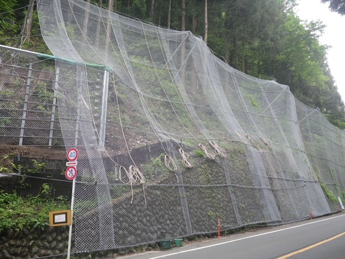 道路災害防除工事(6西の1)