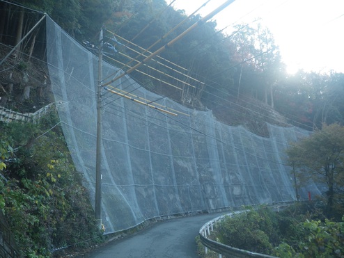 （主）上野原丹波山線　災害防除工事（明許）（余フ）（補特）