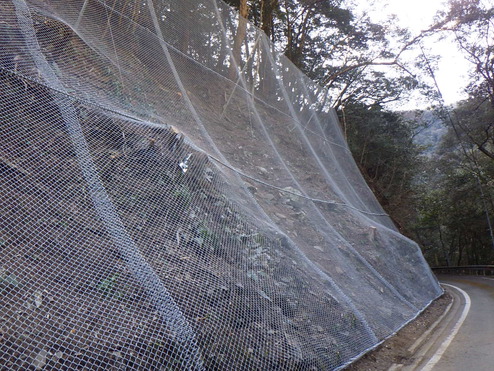 東諸県郡綾町大字北俣　地内