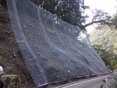 東諸県郡綾町大字北俣　地内