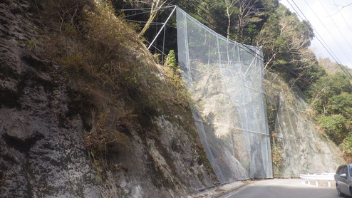 東臼杵郡諸塚村大字七ツ山　地内