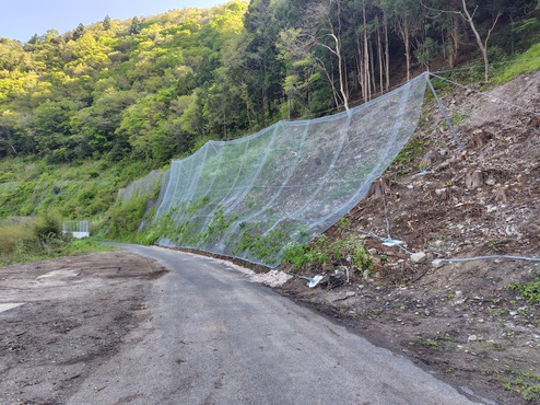 出雲市佐田町下橋波　地内