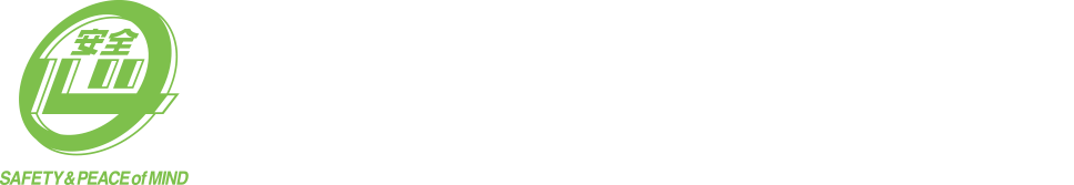 シビル安全心株式会社